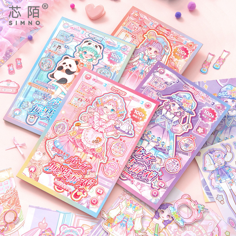 Beauty Makeup Games For Girls - Libro de Pegatinas de Juego de