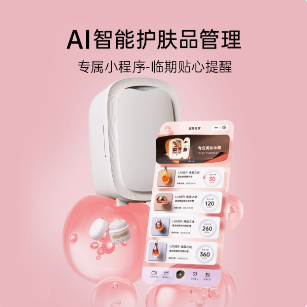 Mini refrigerador de belleza p - Beauty Makeup Fridge reseña y precio