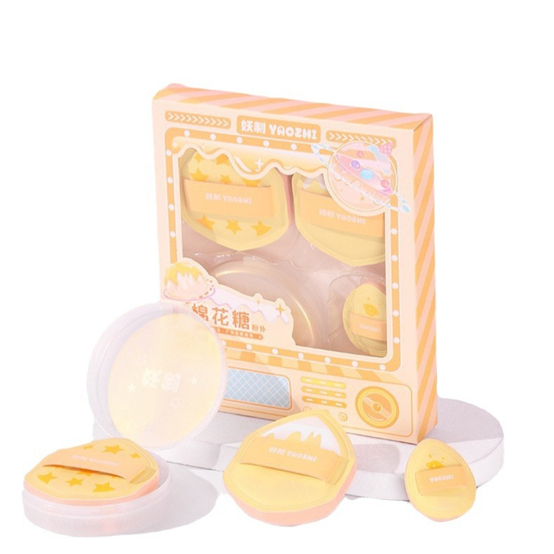 YAOZHI-caja de almacenamiento  - Beauty Bay Makeup reseña y precio