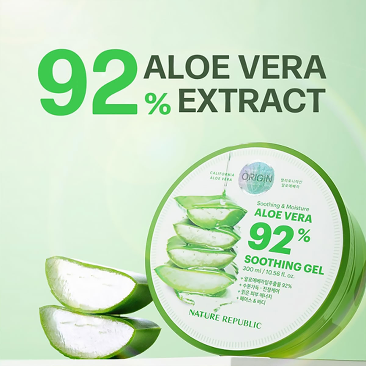 Nature Republic Nuevo Gel de A - Beauty Natural Makeup reseña y precio