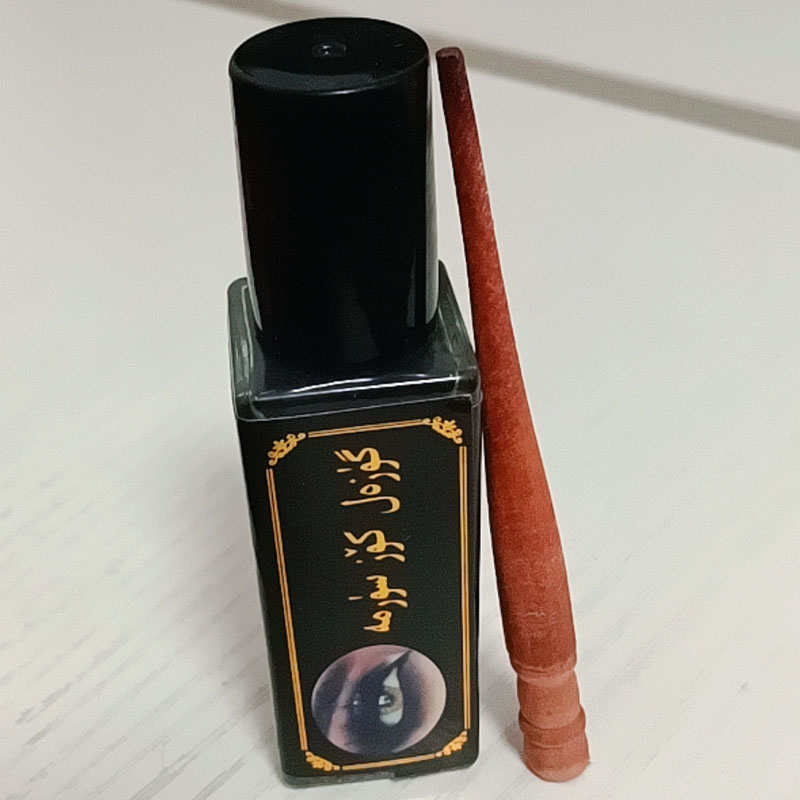 Original Black Ithmid Surma Ko - Beauty Natural Makeup reseña y precio